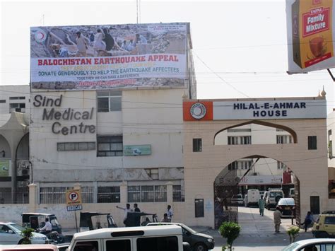 hilal e ahmar hospital karachi